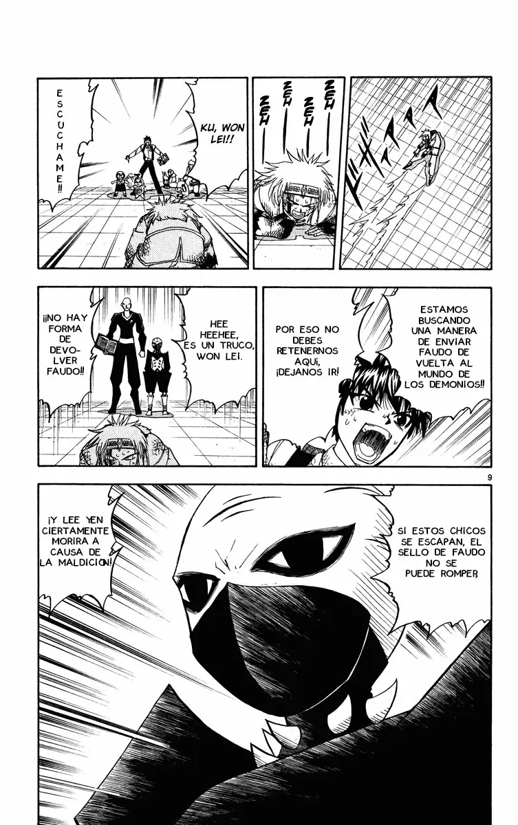 Página 16 del Manga