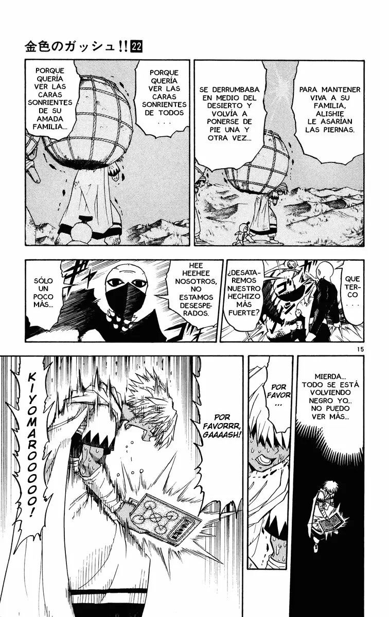 Página 22 del Manga