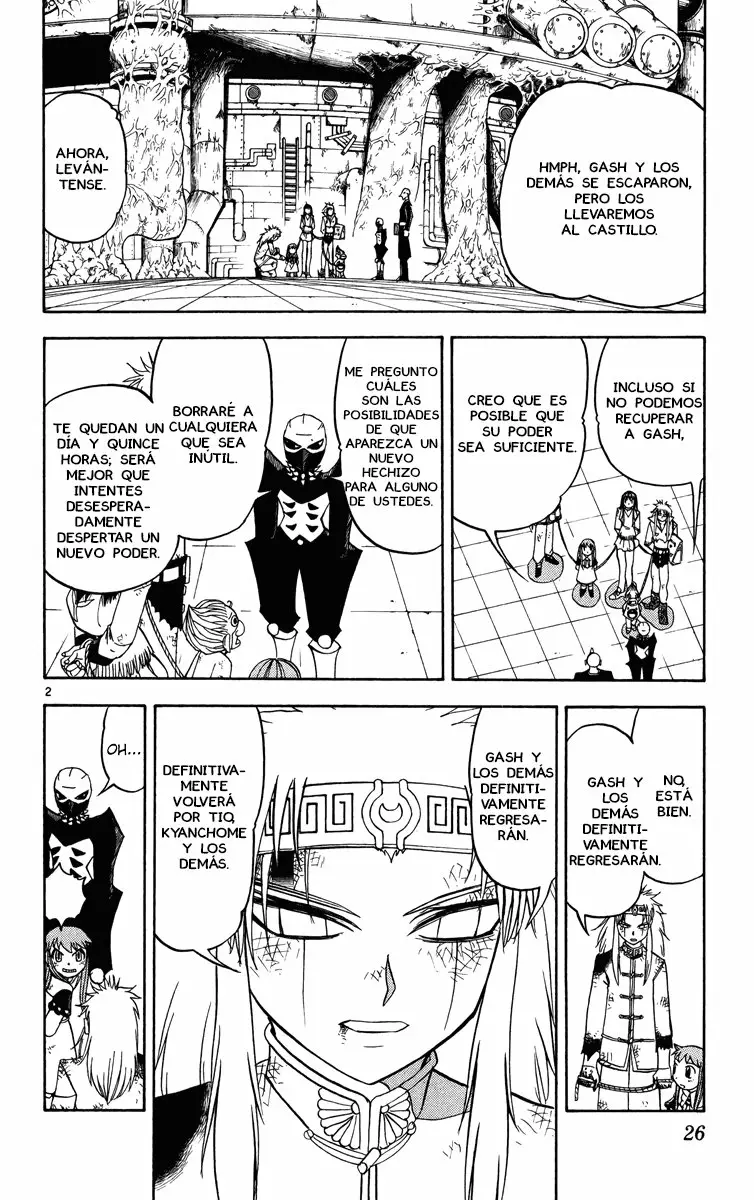 Página 2 del Manga