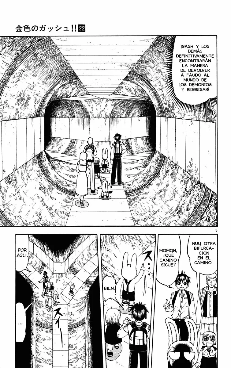 Página 5 del Manga