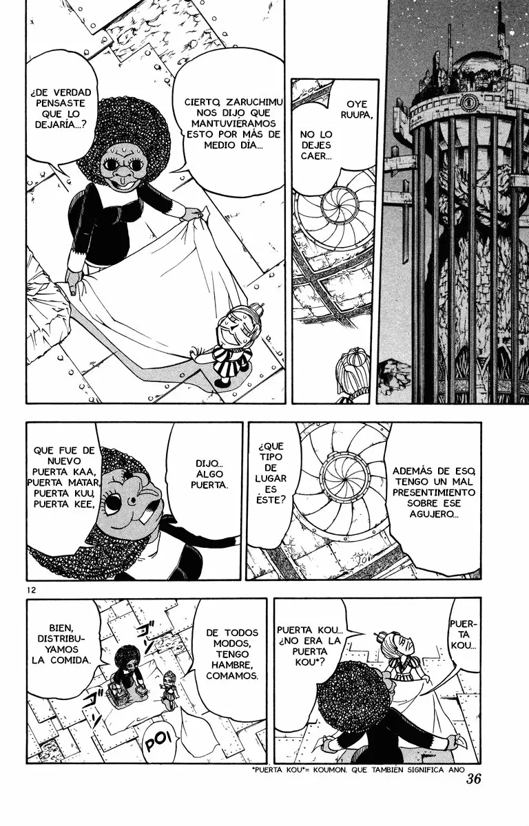 Página 12 del Manga