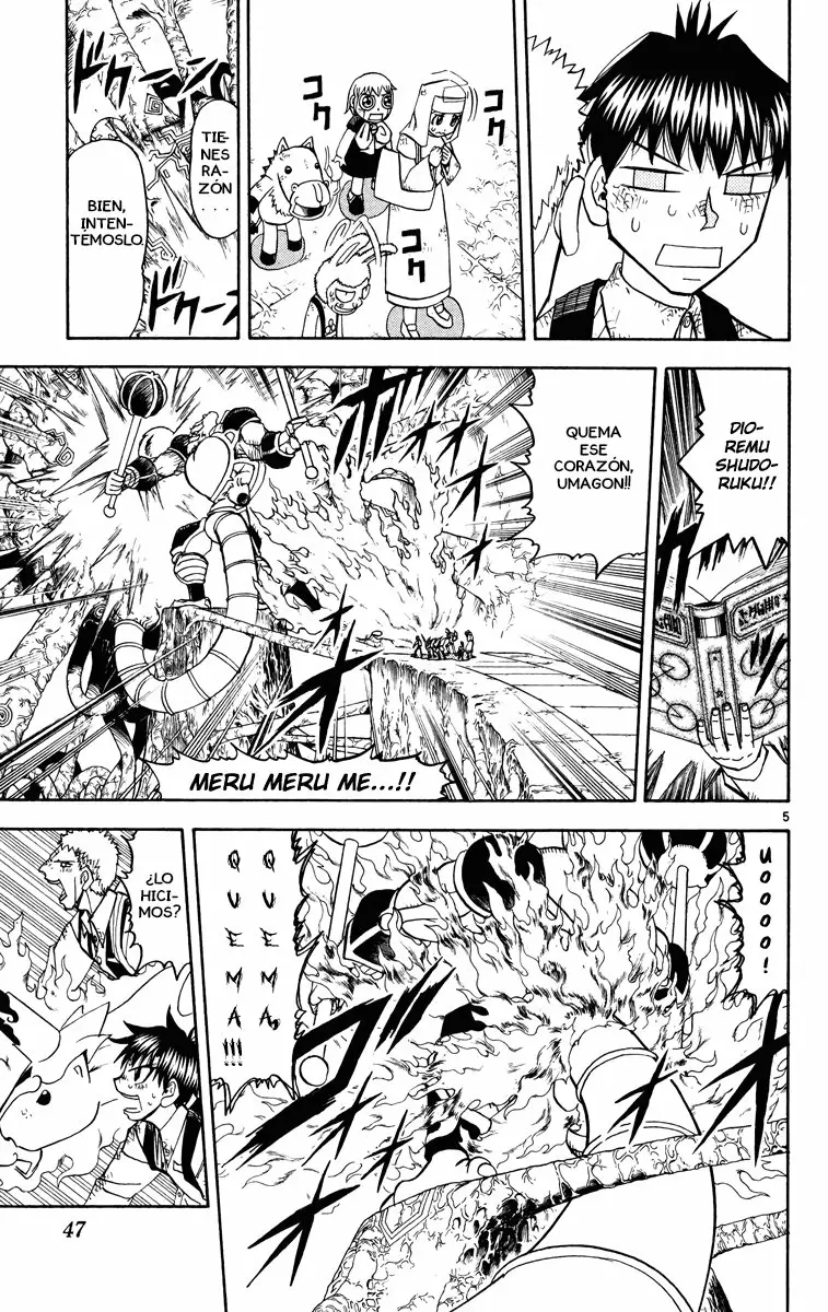 Página 5 del Manga