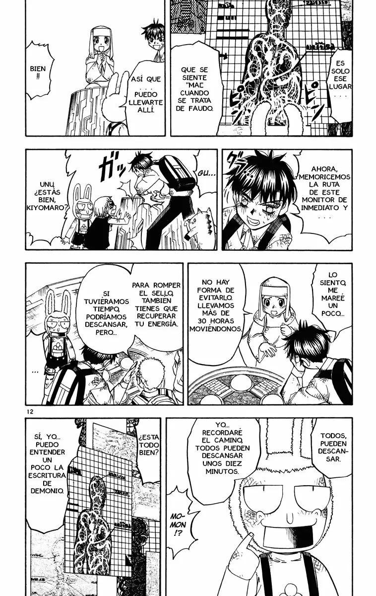 Página 12 del Manga