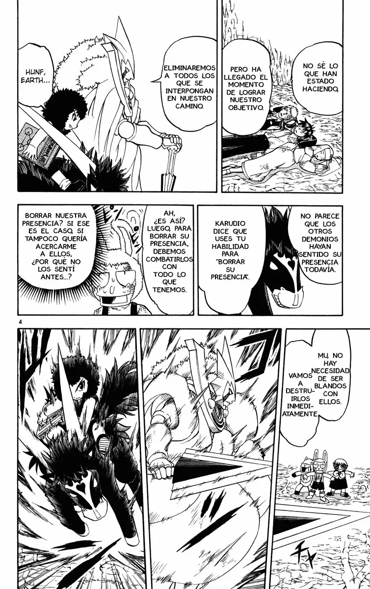 Página 4 del Manga
