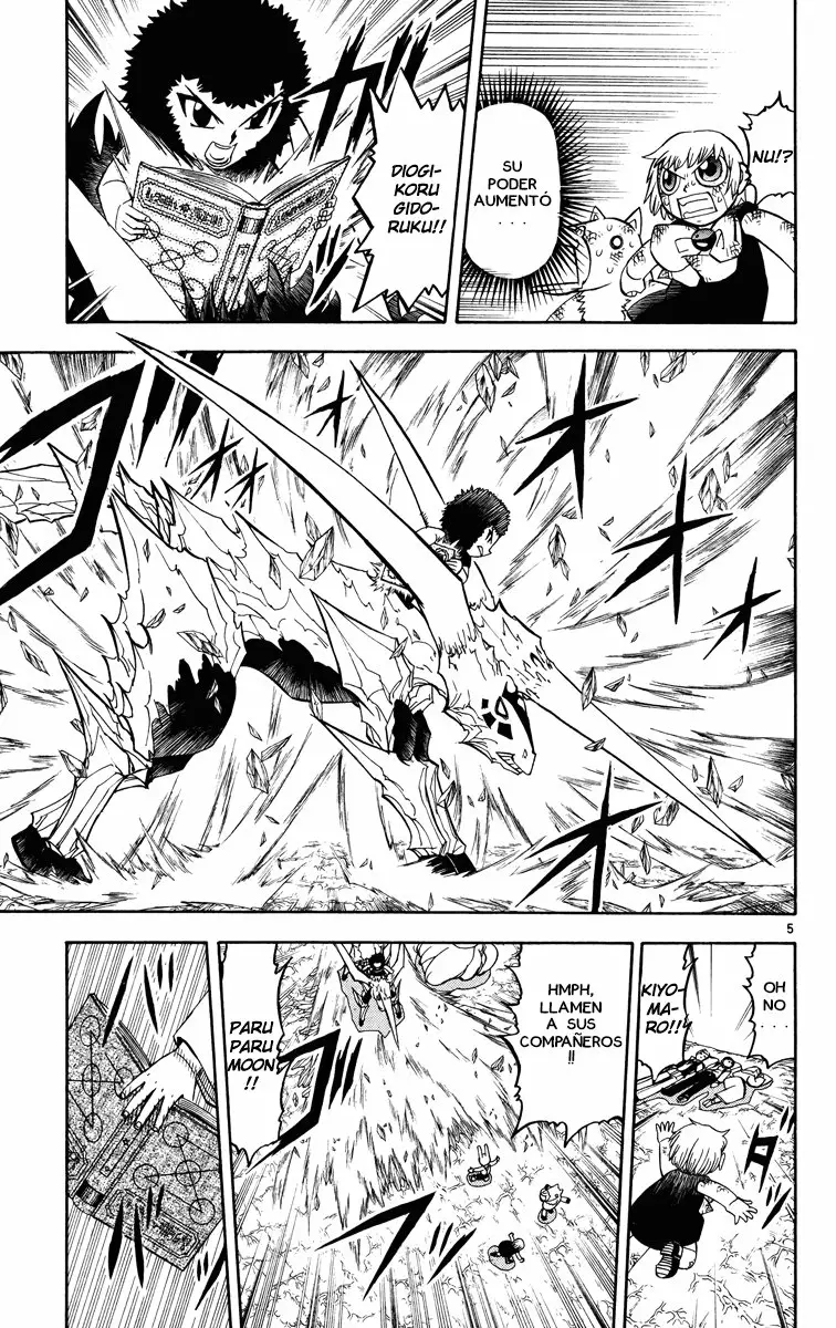 Página 5 del Manga