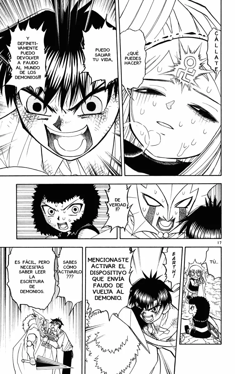 Página 17 del Manga