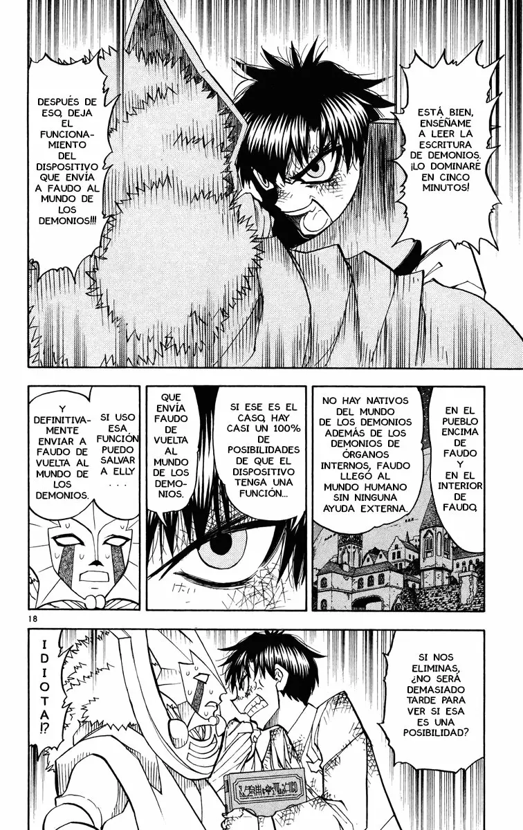 Página 18 del Manga