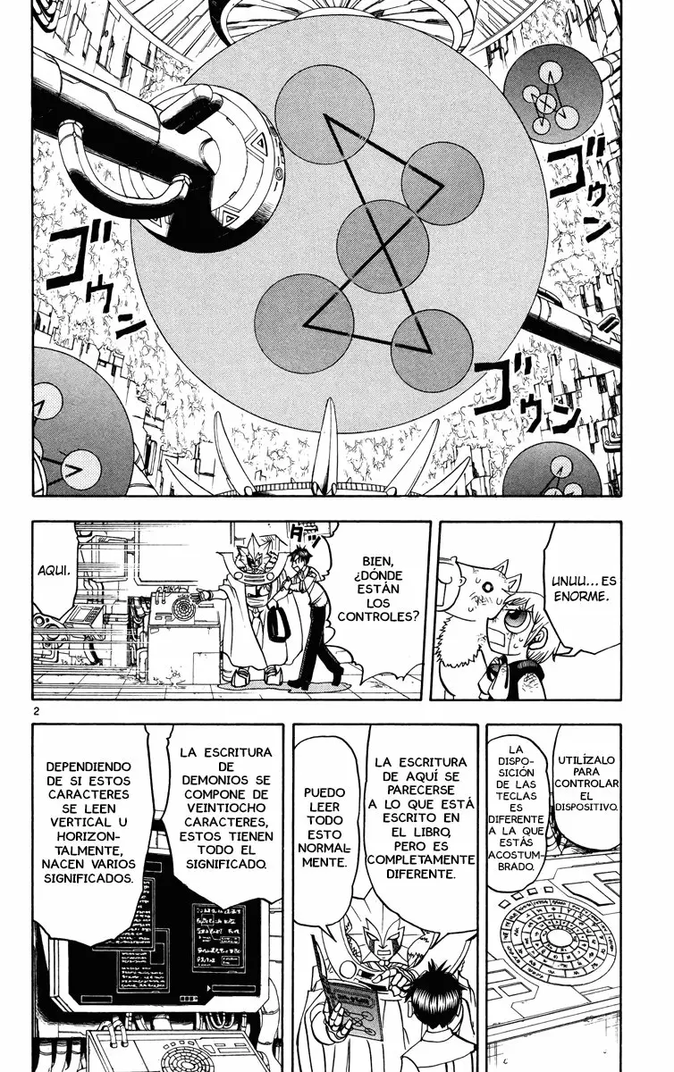Página 2 del Manga