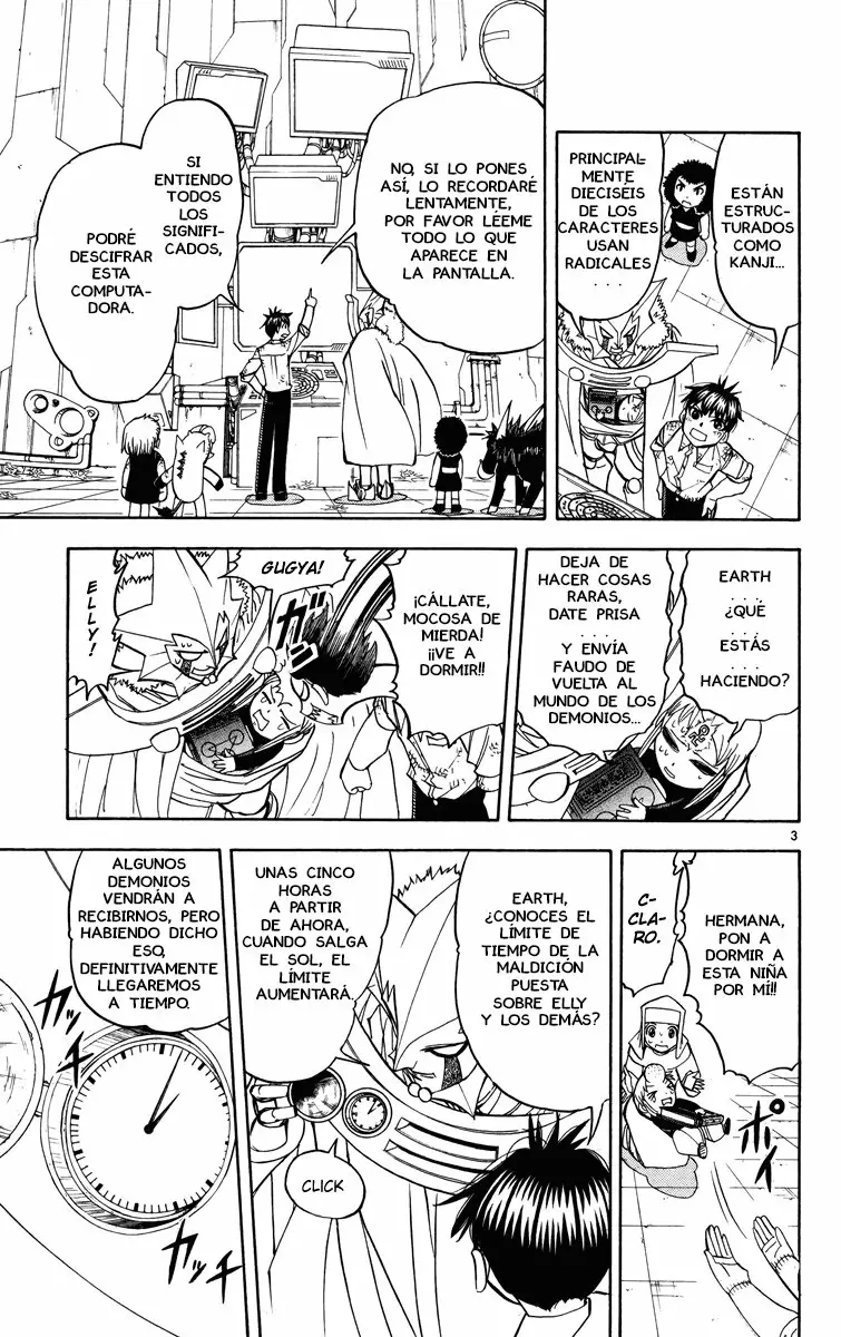 Página 3 del Manga