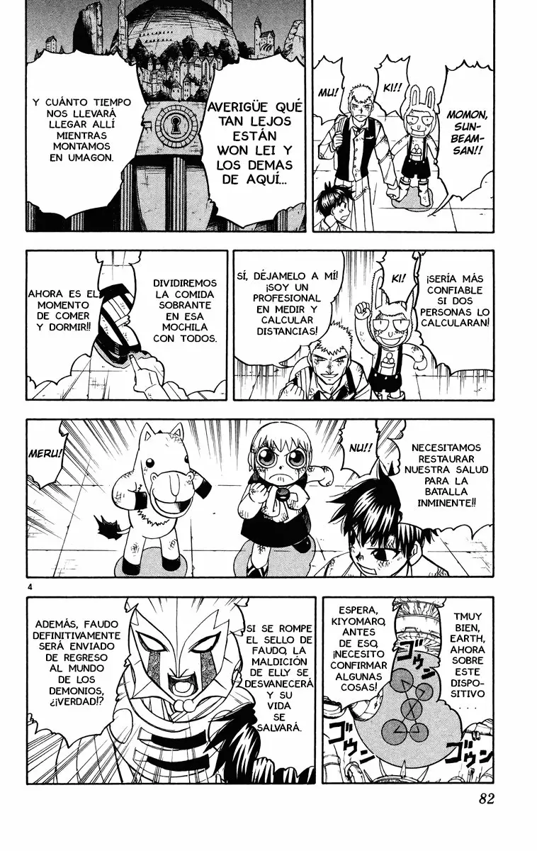 Página 4 del Manga