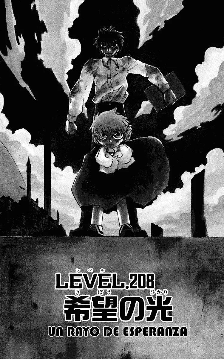 Página 1 del Manga