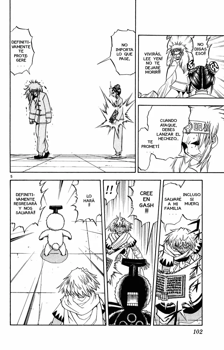 Página 5 del Manga