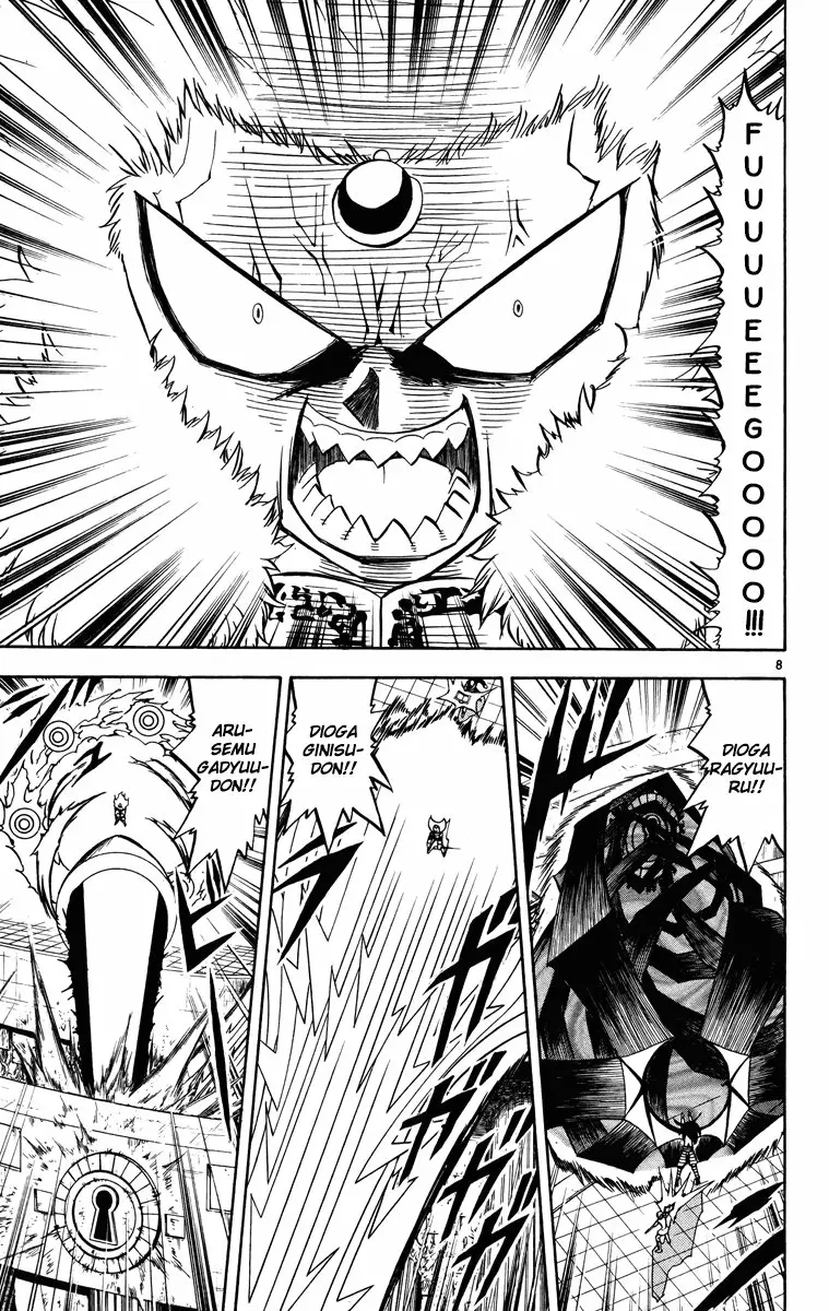 Página 8 del Manga