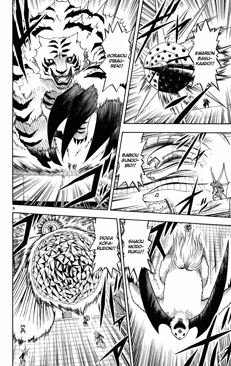 Página 9 del Manga
