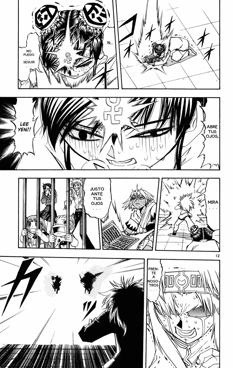 Página 12 del Manga