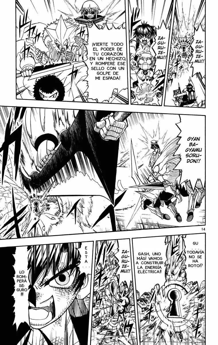 Página 14 del Manga