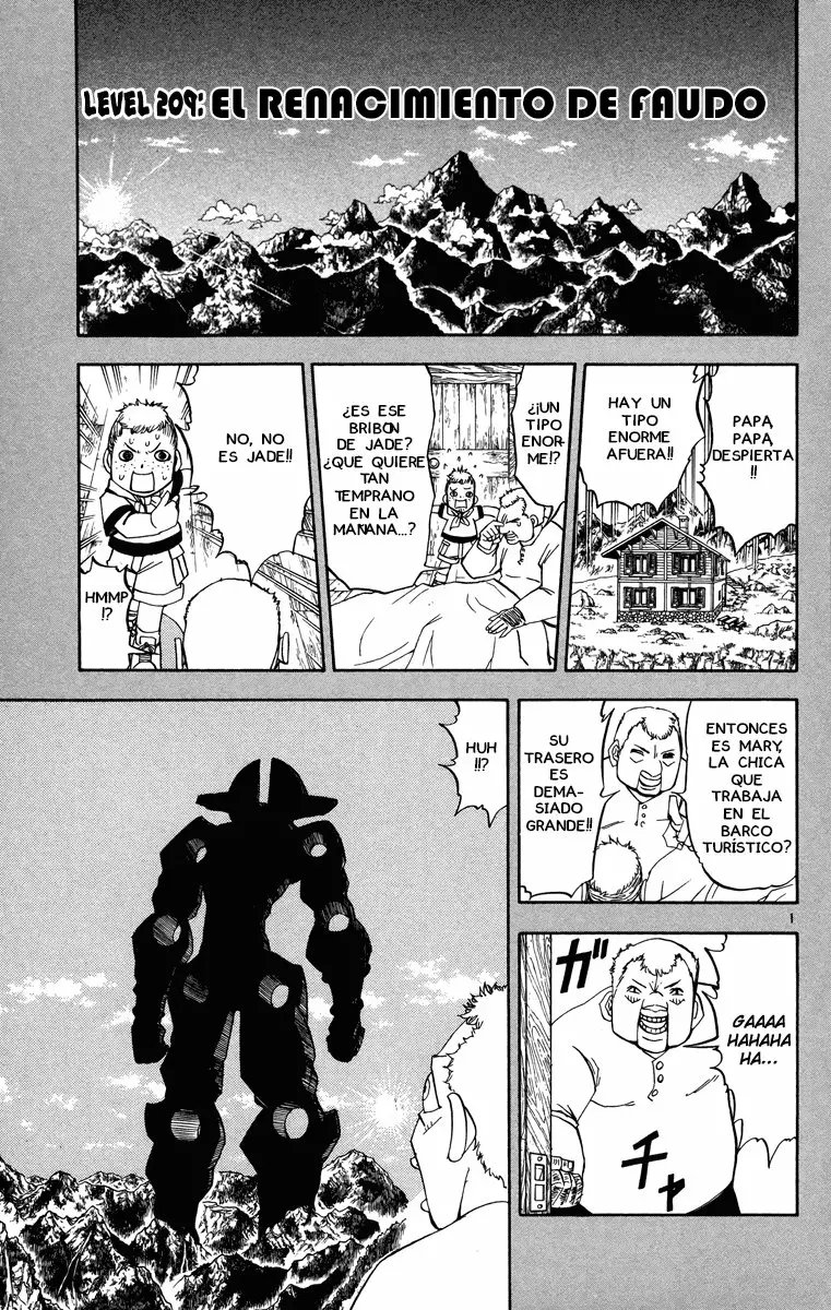 Página 1 del Manga