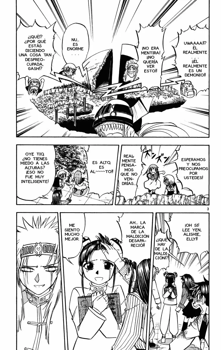 Página 3 del Manga