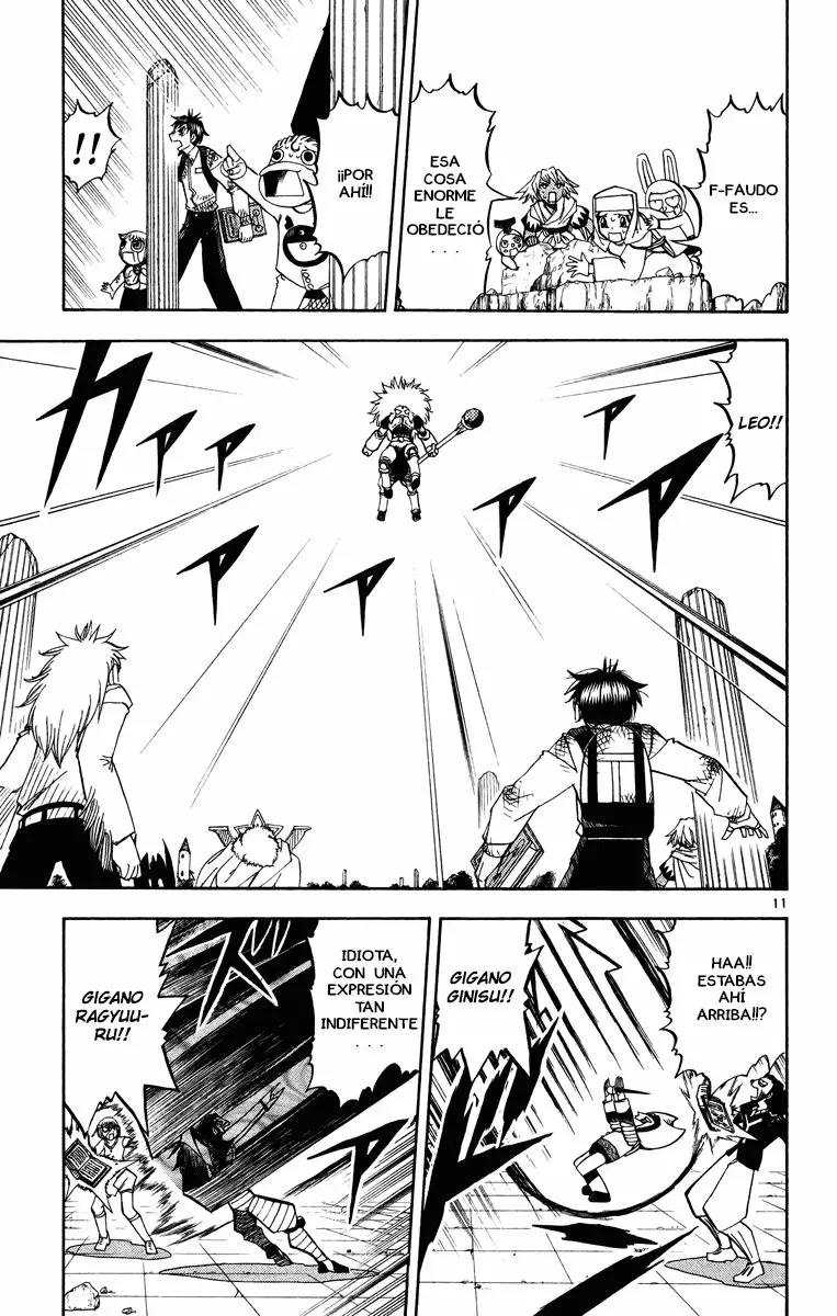 Página 11 del Manga