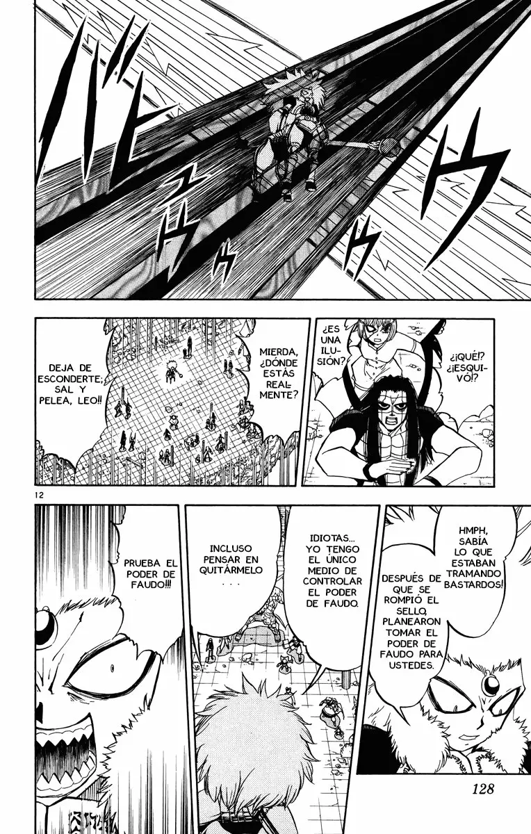 Página 12 del Manga