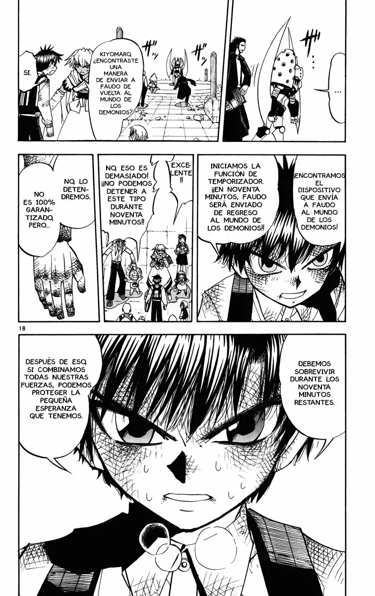 Página 17 del Manga
