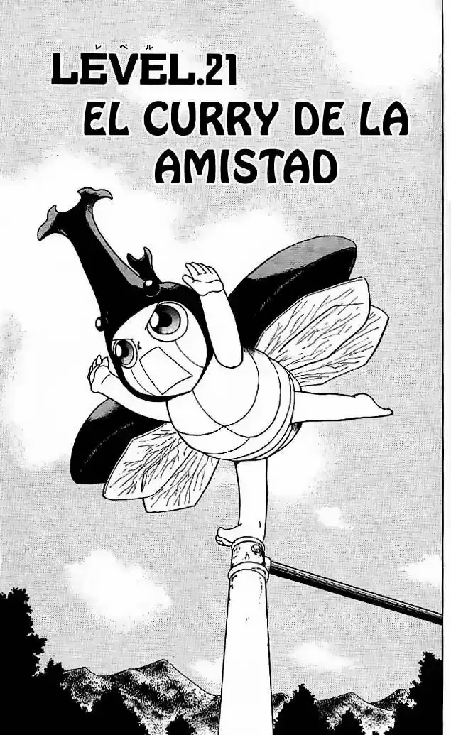 Página 1 del Manga