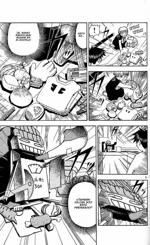 Página 3 del Manga