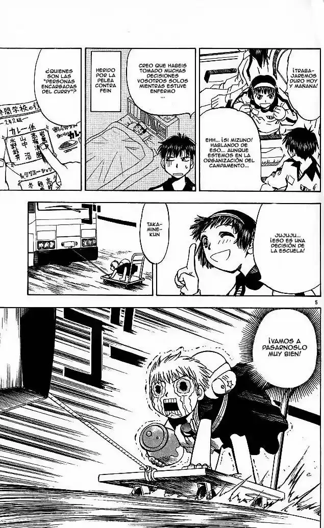 Página 5 del Manga