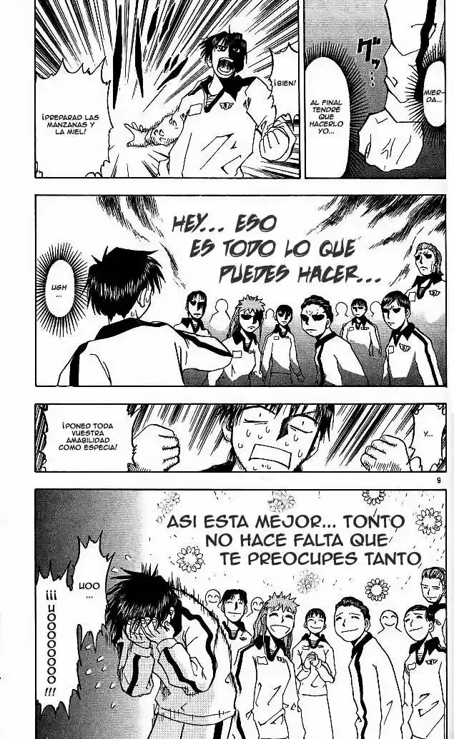 Página 9 del Manga