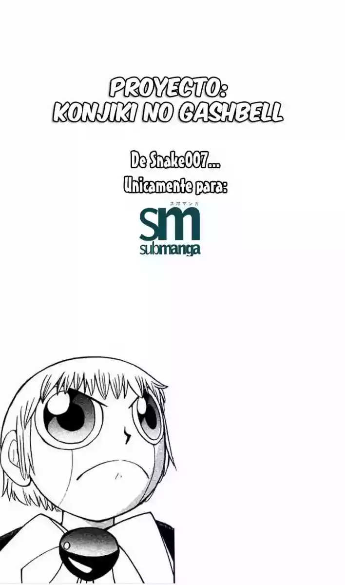 Página 1 del Manga