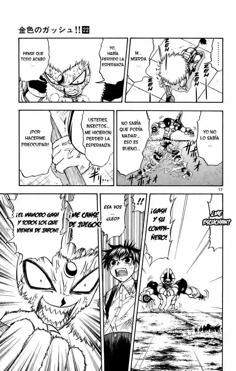Página 15 del Manga