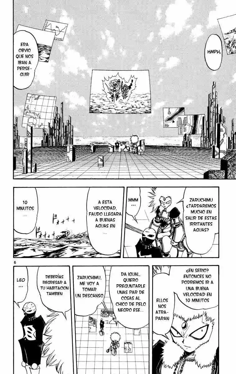 Página 7 del Manga