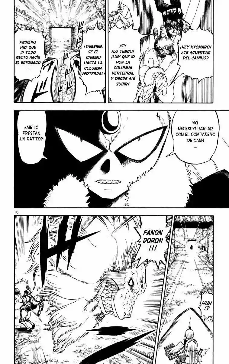 Página 11 del Manga