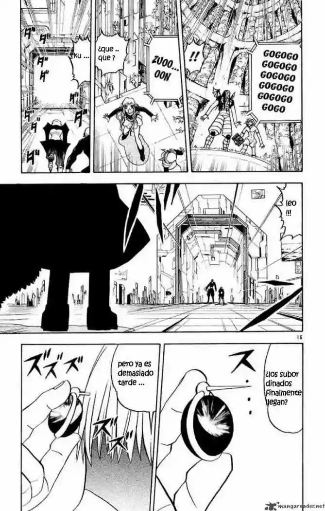 Página 17 del Manga