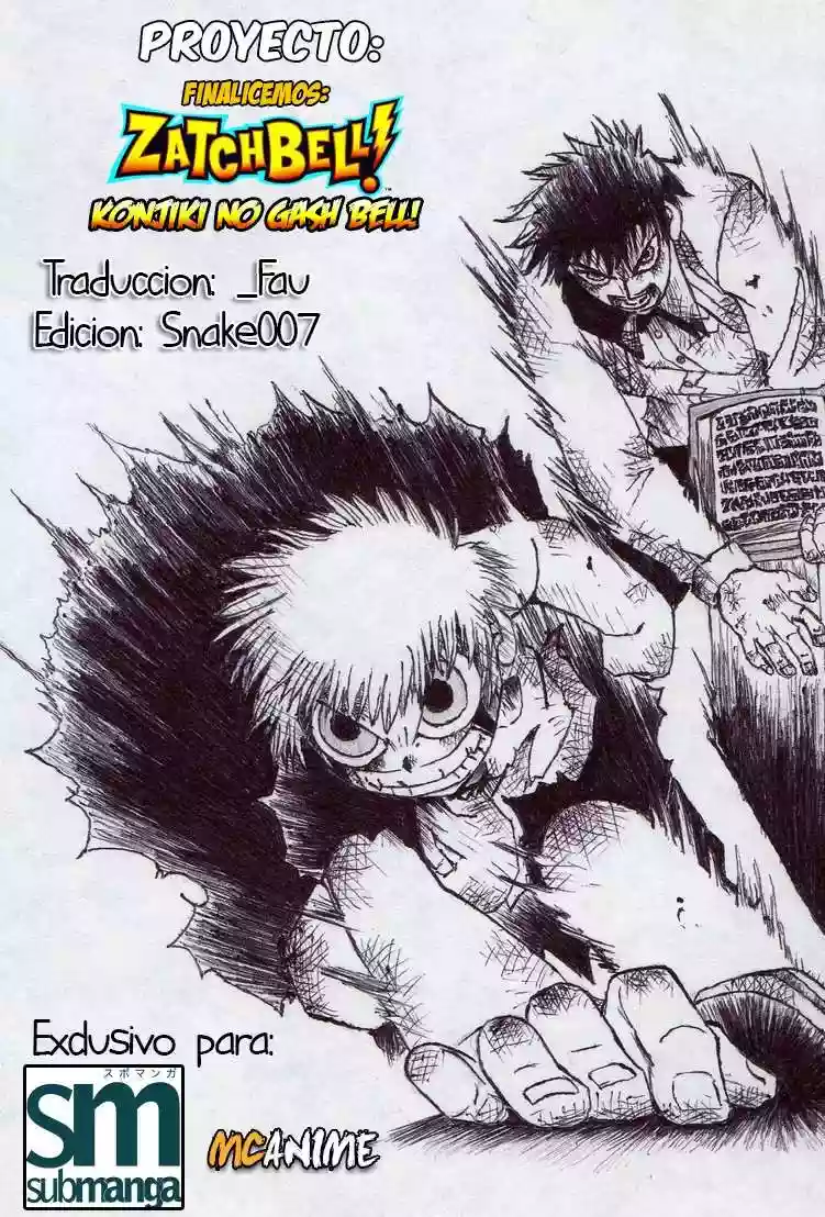 Página 1 del Manga