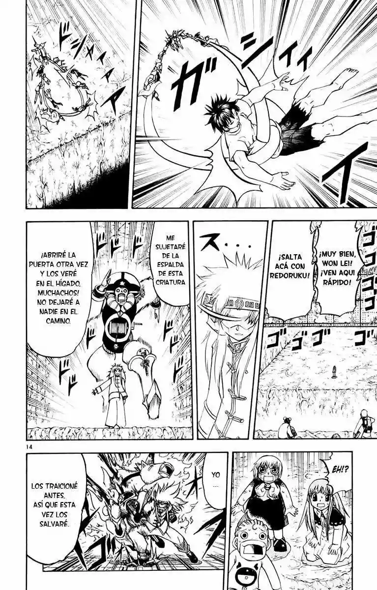 Página 15 del Manga