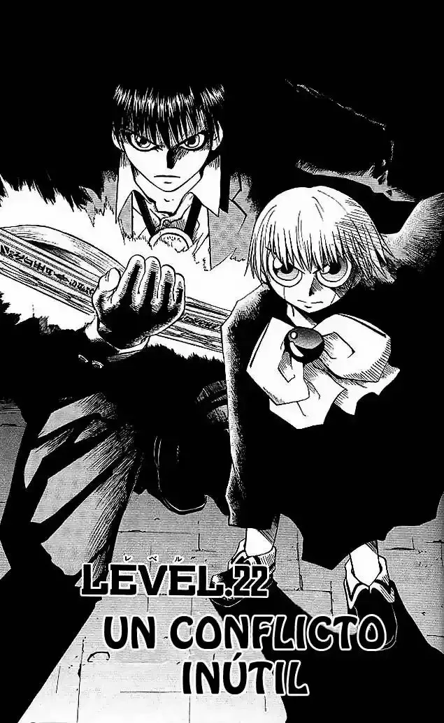 Página 1 del Manga