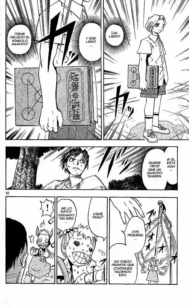 Página 12 del Manga