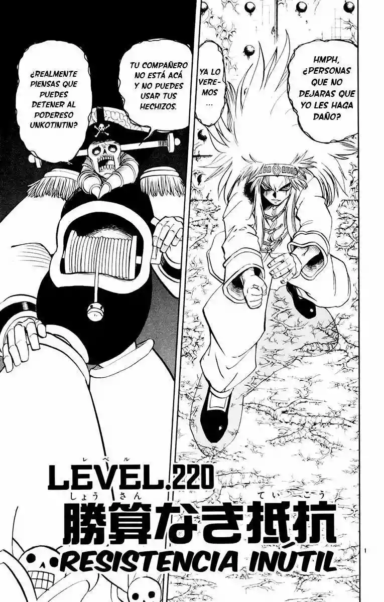 Página 2 del Manga