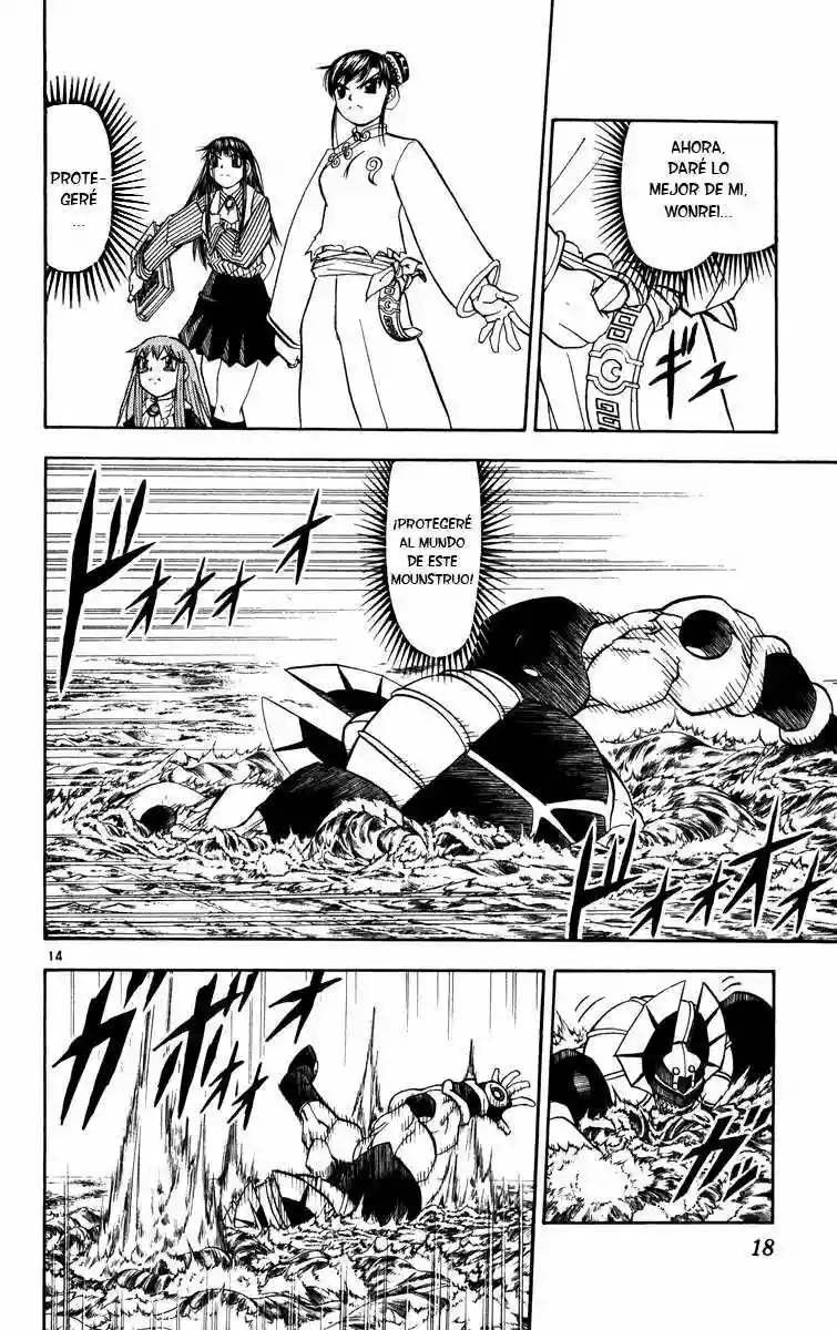 Página 15 del Manga