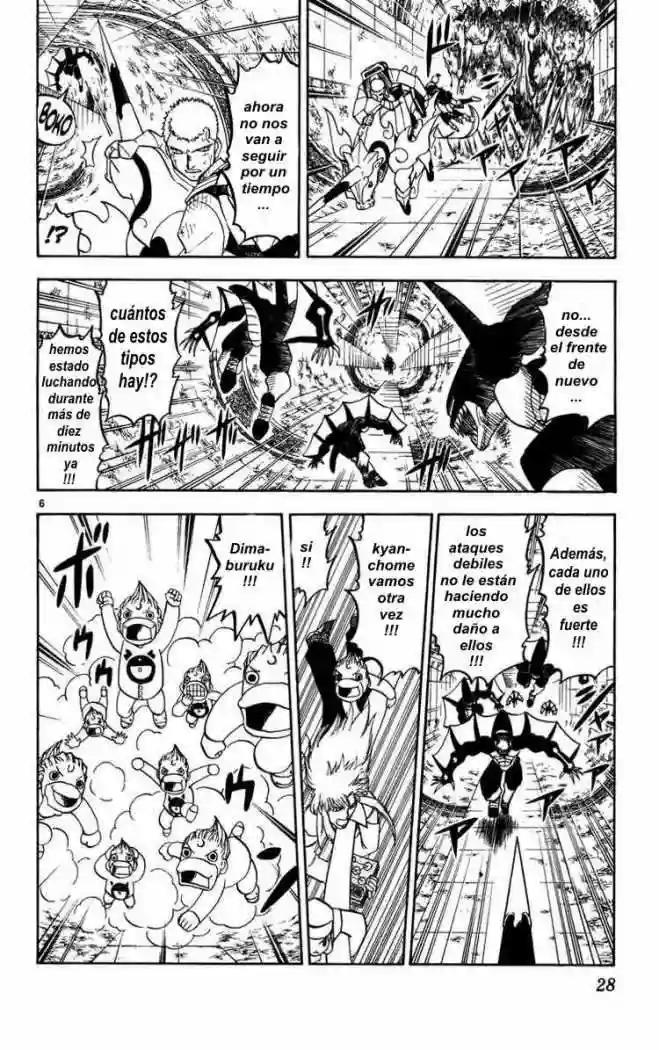 Página 6 del Manga