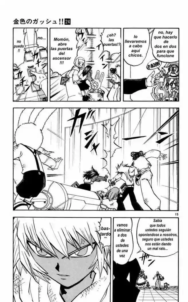 Página 15 del Manga