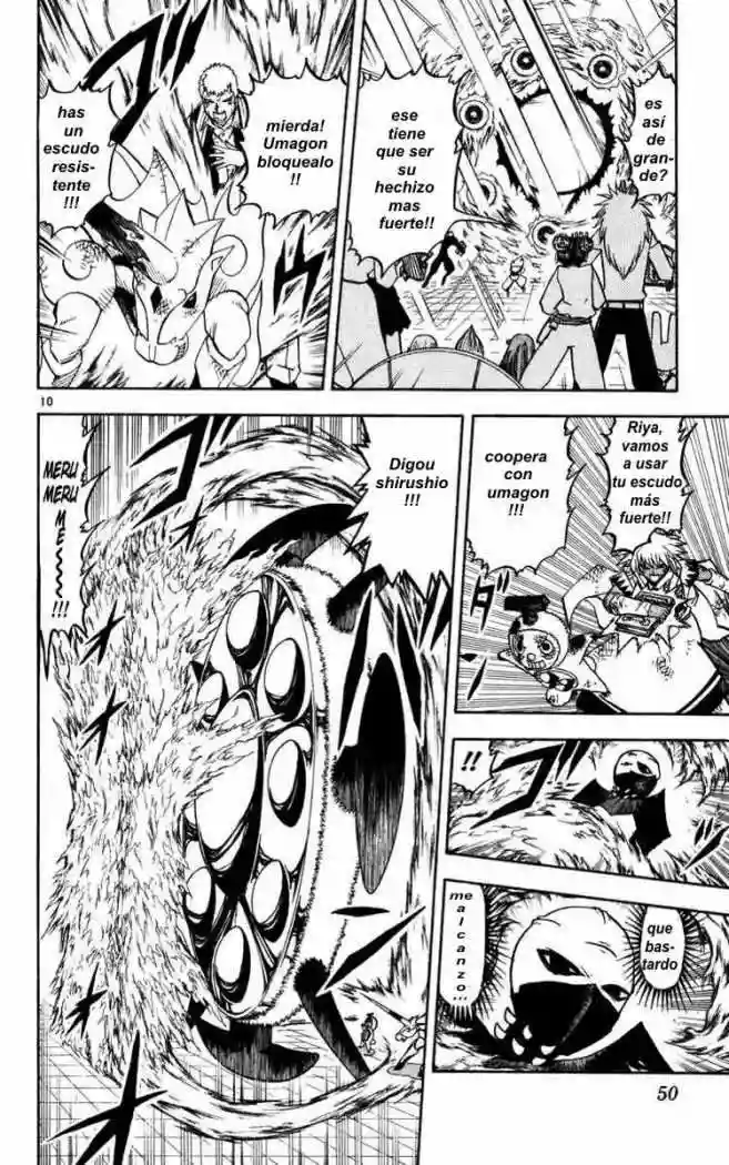 Página 11 del Manga