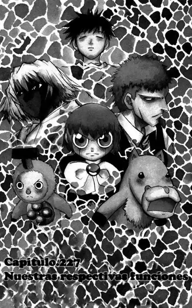 Página 1 del Manga