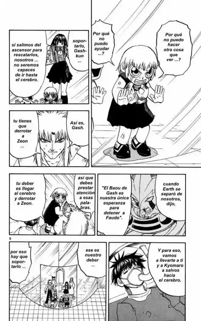 Página 5 del Manga