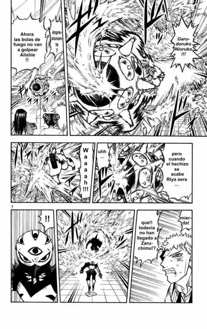 Página 7 del Manga