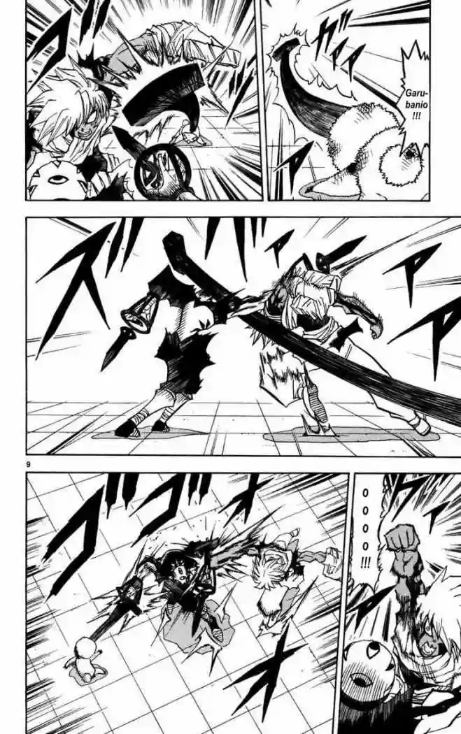 Página 9 del Manga