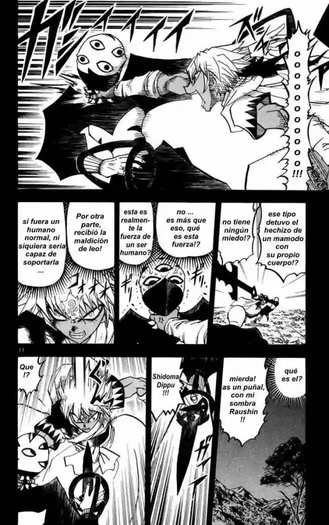 Página 11 del Manga