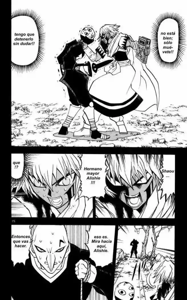 Página 15 del Manga
