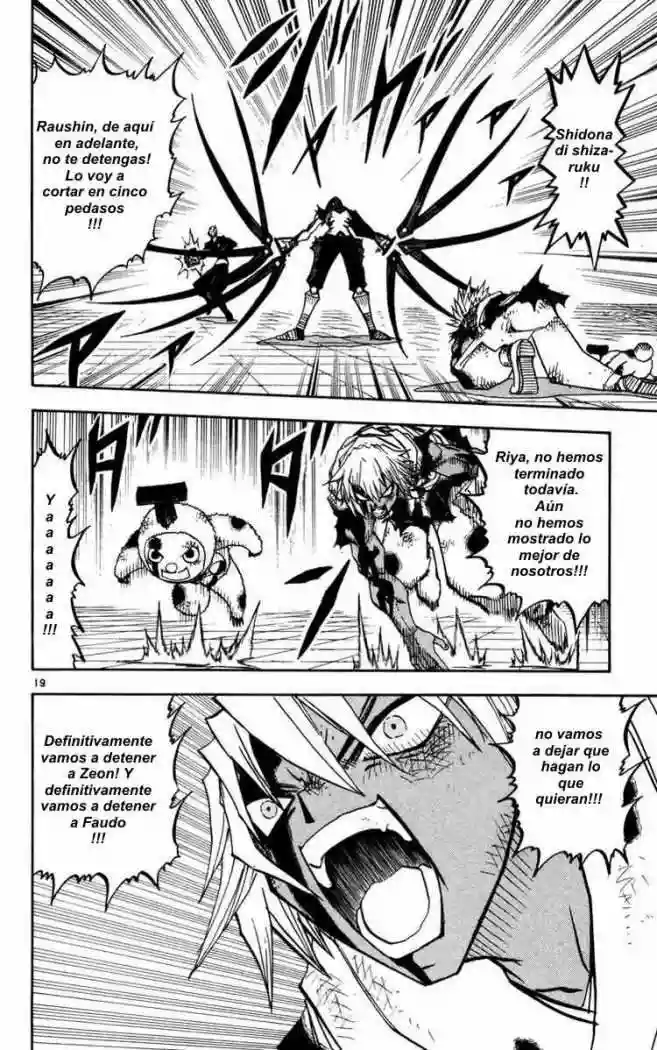 Página 19 del Manga